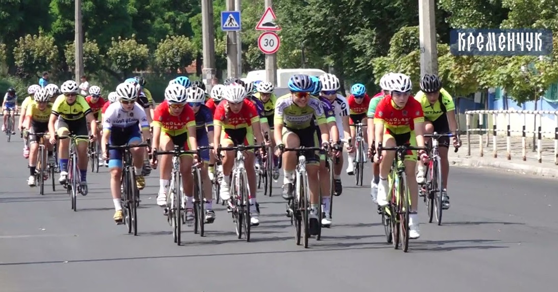 Відкритий чемпіонат України з шосейного велоспорту