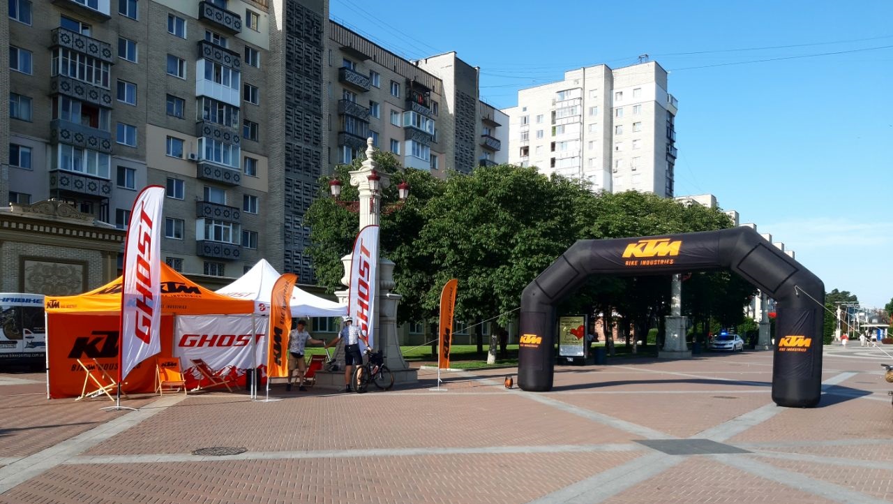 TransUkraine 2021