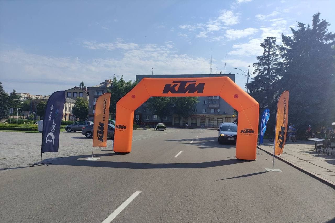 Відкритий чемпіонат України з шосейного велоспорту