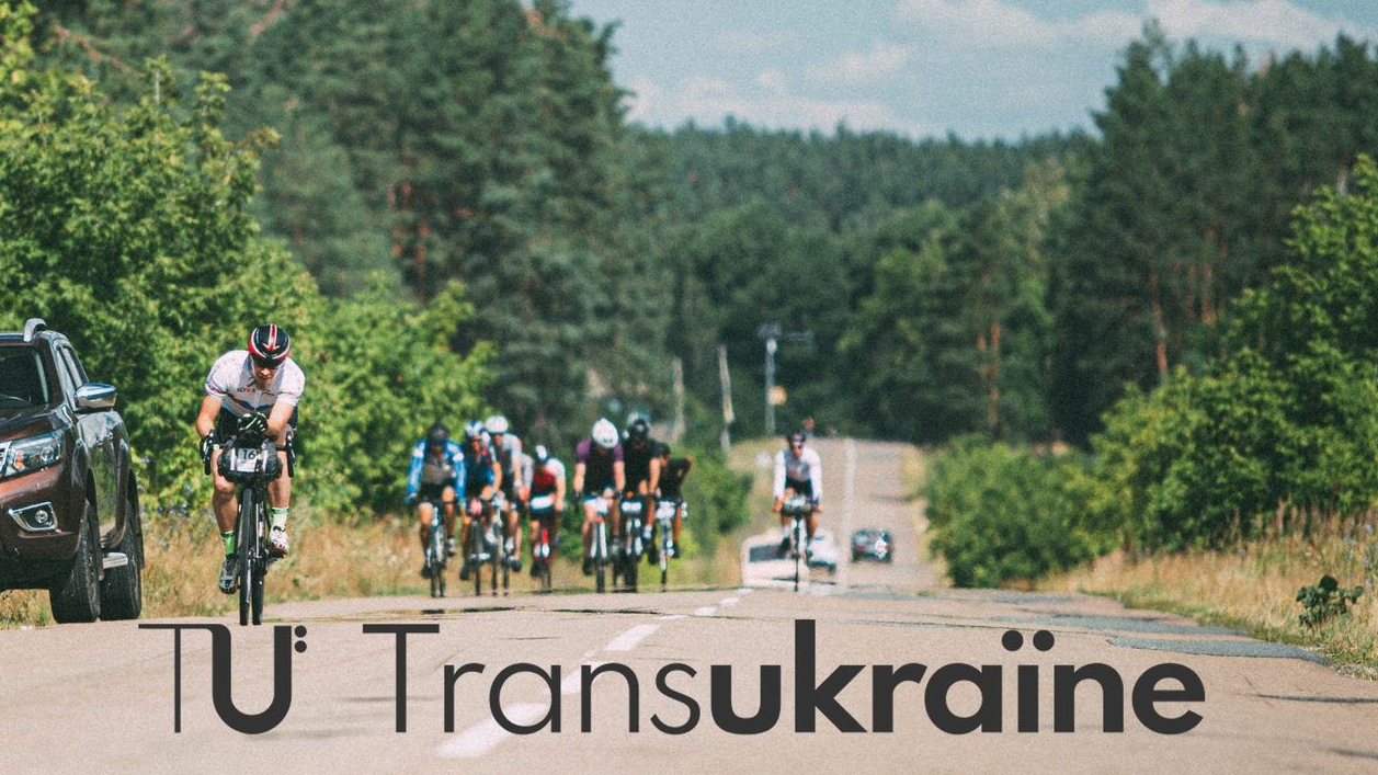 TransUkraine 2021