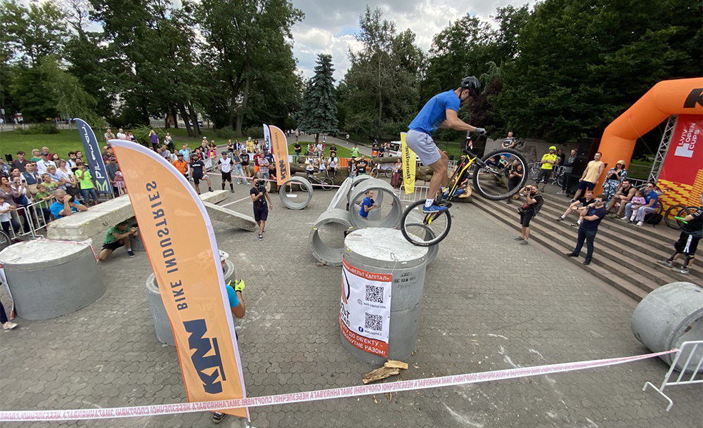Чемпіонат України та Відкритий кубок велотріалу, Львів 2021