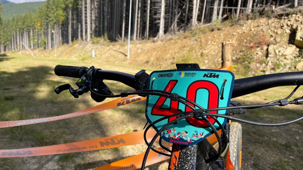 3-й етап Enduro Ukraine Series