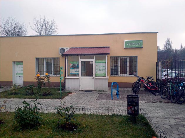 м. Київ, вул. Дегтярівська, 51-В