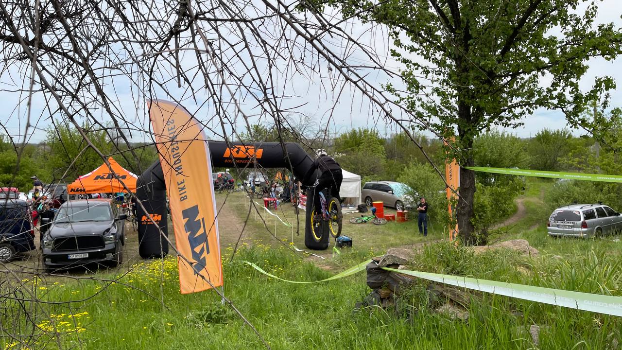 Перший етап чемпіонату України з Mini Down Hill