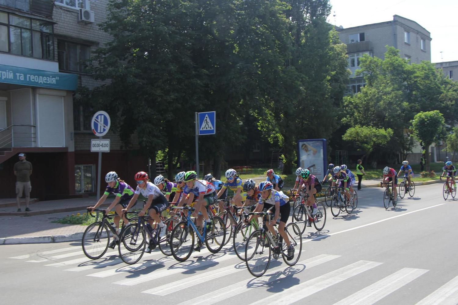 Відкритий чемпіонат України з шосейного велоспорту